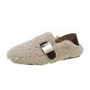 Lamb Wool Shoes Women's Autumn New Retro Flat Casual Beanie Shoes Women