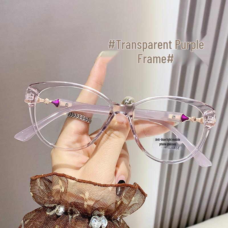 Women s Anti-Blue Light Slimming Glasses - Trendy Non-Prescription Myopia Frames