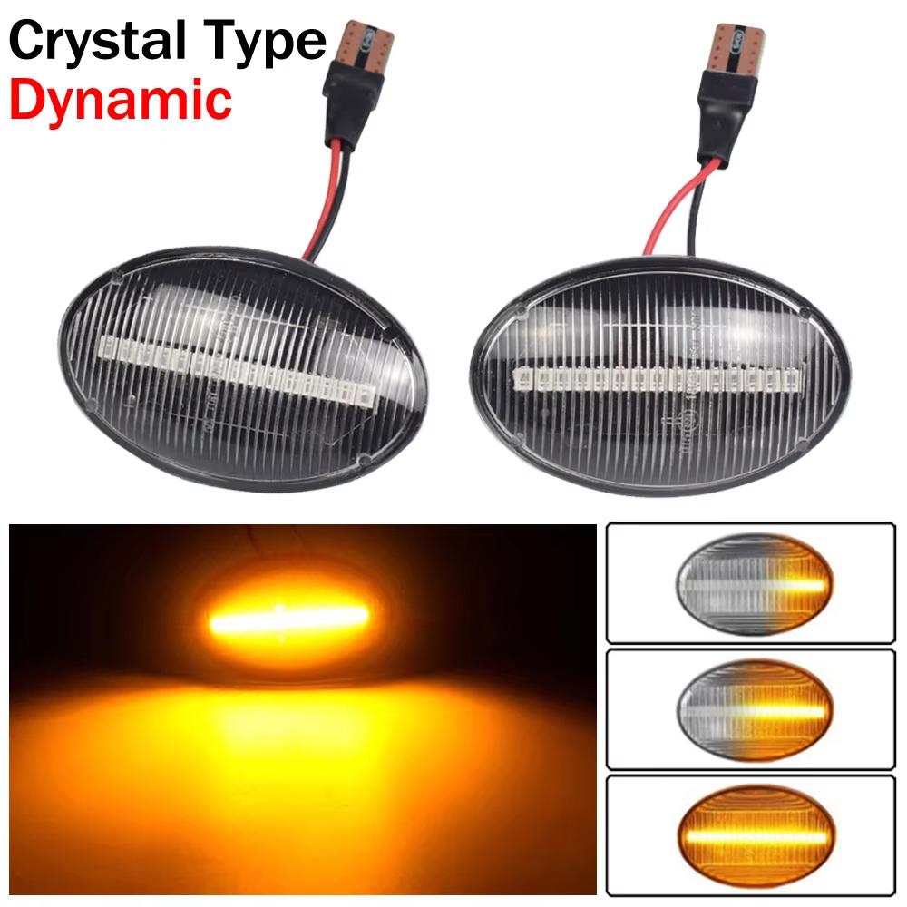 2Pcs Car Dynamic LED Side Marker Lihgt Turn Signal Lamp For Opel Corsa B C Astra F Combo B C Meriva A Car Accessories