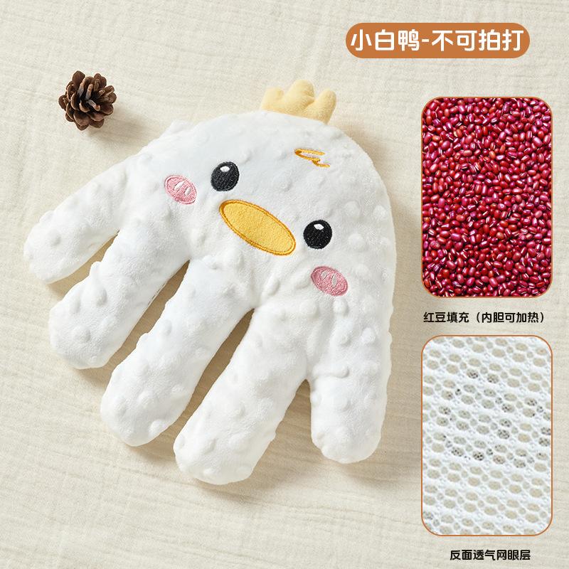 

Baby soothing palm for sleeping, a magic tool to lull the baby to sleep, helping the baby lie down and fall asleep independently, cuddling and Little White Duck-Do not