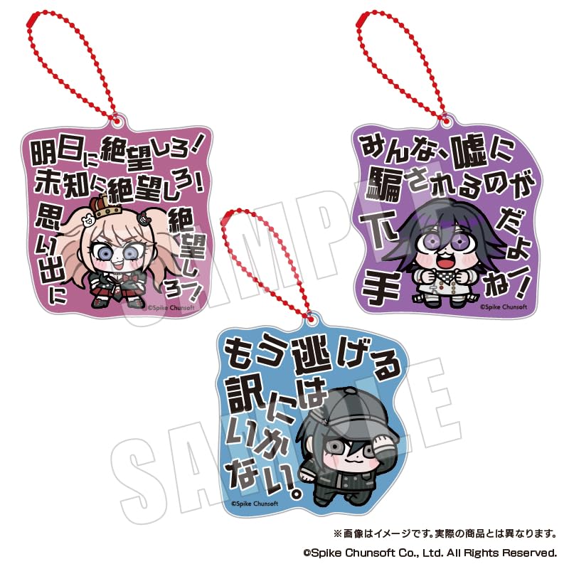 Danganronpa Series X Bukubu Dialogue Acrylic Keychain Vol.1 BOX
