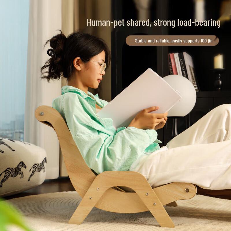 Sisal Cat Sofa & Lounge with Scratch Pad