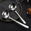 Oțel Inoxidabil 304 Lingură Adâncă pentru Supă Mâner Lung Lingură pentru Tăiței Ramen Polonic pentru Bulion Lingură pentru Terci Accesorii Bucătărie