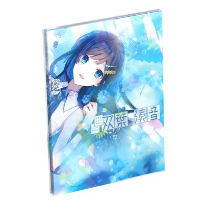 Gasoline Alley Jugend Song Stimme CeVIO AI Futaba Minato Song Stimme