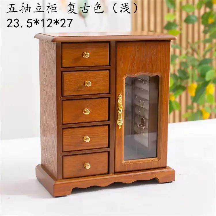 

Деревянная шкатулка для украшений Бархатный ящик для колец, ожерелий, сережек, шкатулки для украшений, органайзер для браслетов, подставка для хранения женских аксессуаров шоколадный