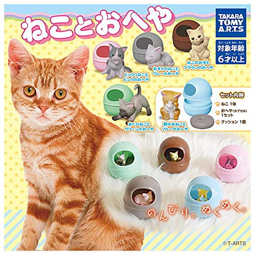 

Кот и комната 5 типов Gacha Gacha Capsule Toy [Набор (Полный Полный)]