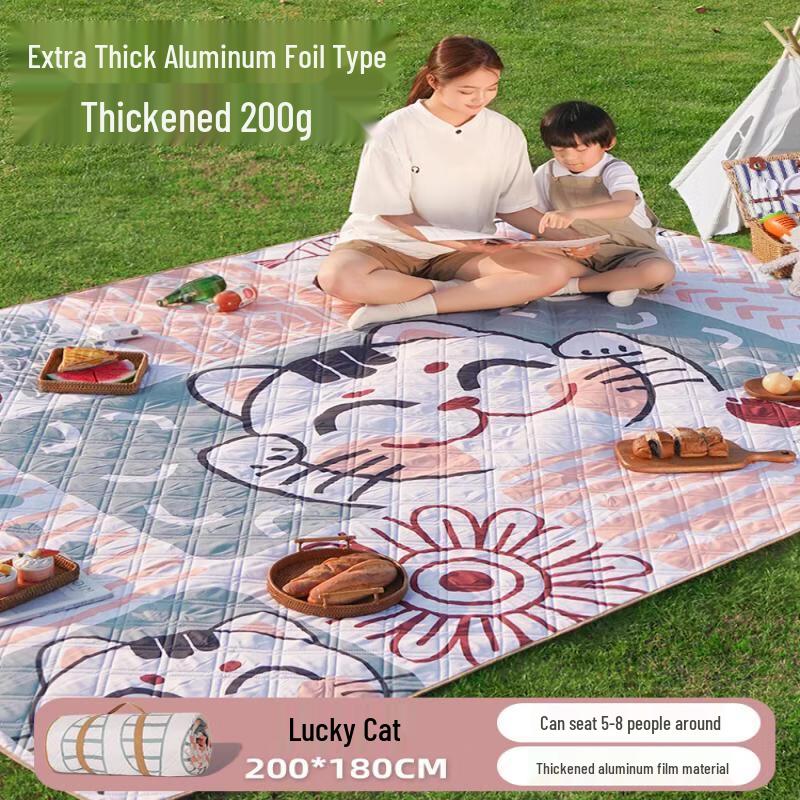 

Handun Portable Outdoor Picnic & Camping Mat