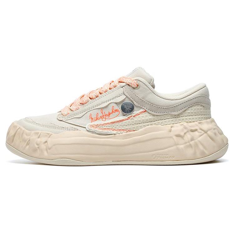 Mihara Yasuhiro X Fila FM-15 Fabric Pigskin Sports Comfort Low-Top Casual Shoes Women Casual Shoes Beige F12W224301FAG