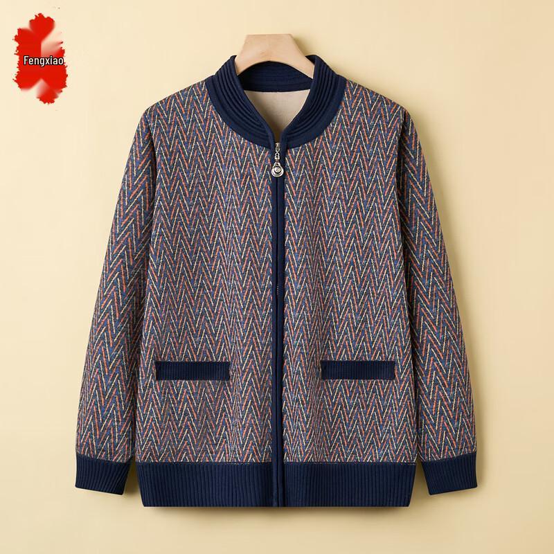 

Полосатый кардиган с V-образным вырезом на флисовой подкладке для пожилых женщин 5XL