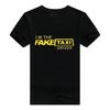 I'm The Fake Taxi Driver Meme Statement T-Shirt