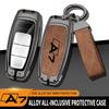 For A7 S7 4G Quattro 2015 2020 Remote Control Protector Car Accessories Fashion Zinc Alloy Car Key Cover Protective Case