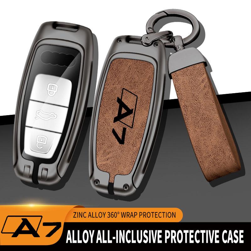 For A7 S7 4G Quattro 2015 2020 Remote Control Protector Car Accessories Fashion Zinc Alloy Car Key Cover Protective Case