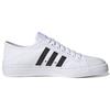 Adidas Collapsible Nizza Low White Black Unisex Sneakers Cloud-White Core-Black H67375