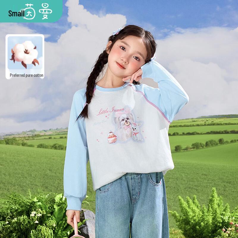 Xiaoyinman Girls  Cute Cartoon Print Long-Sleeve Cotton Tee 120