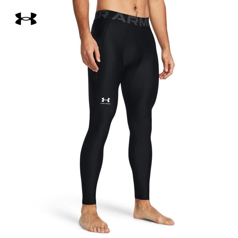 Under Armour HeatGear Men s Training Compression Tights S