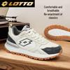 Men's 8817 Retro Mesh Casual Sneakers