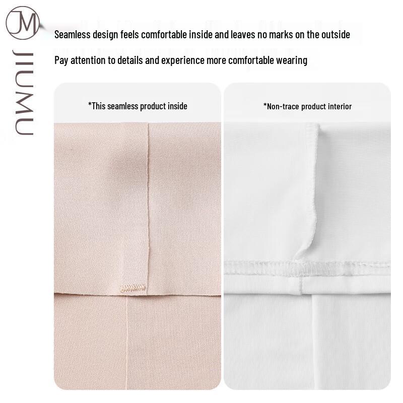 JIUMU Women's Seamless Ice Silk UV Protection Arm Sleeves