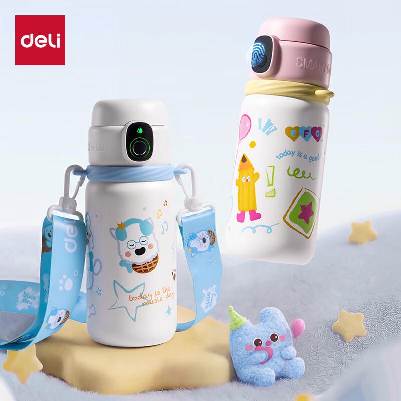 Deli Smart Fingerprint 316SS Kids Thermos with Straw