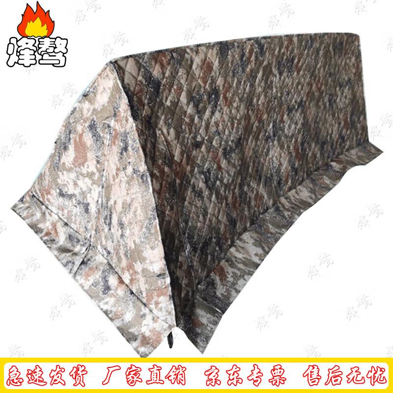 Feng ao 17 Single Person Warm Cotton Tent