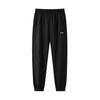 Loose Comfortable Breathable Cuffed Sports Casual Pants Unisex Bottoms AYKW835-1