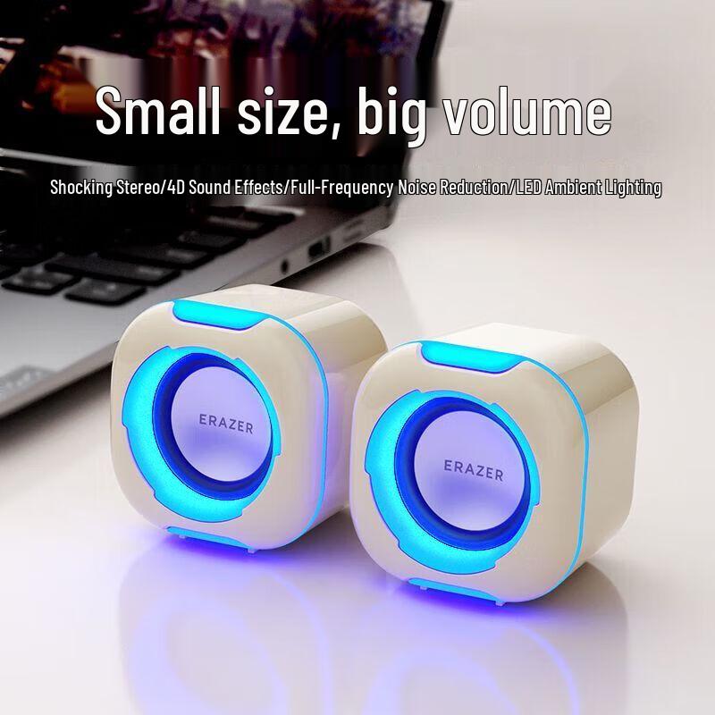 

Lenovo A300pro 2.0 Wired USB Desktop Speakers