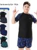 2026 Boys' Chubby Child Swimsuit: Teen's Two-Piece Anti-Embarrassment Swimwear Set.