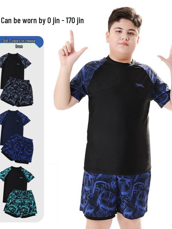 2026 Boys' Chubby Child Swimsuit: Teen's Two-Piece Anti-Embarrassment Swimwear Set.