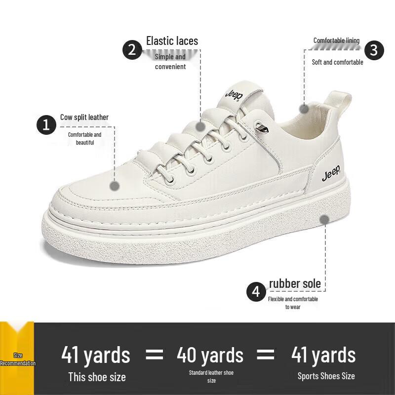 Jeep Men's Casual Outdoor Board Shoes