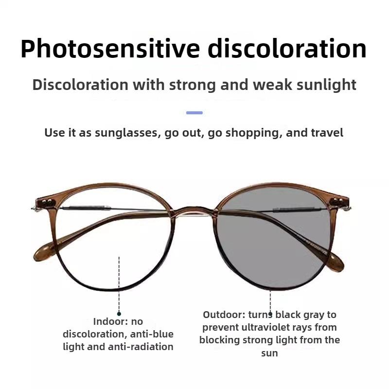 Pochromic Anti Radiation Glasses for Women Men Oval  Frame Eyeglass Frame Anti Blue Light Eyeglasses