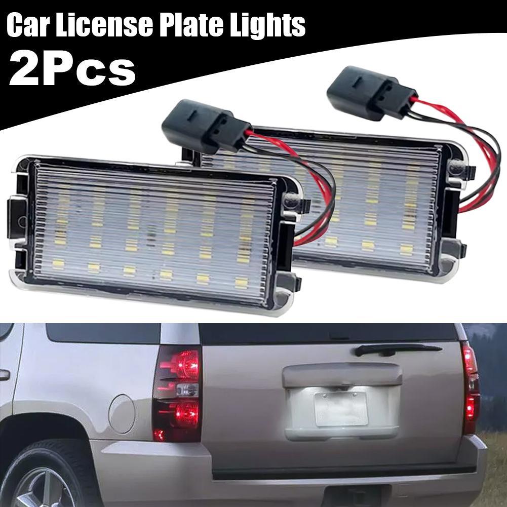 For Seat Altea Ibiza 6L Arosa Cordoba MK1 MK2 Leon 1M Toledo III 04-09 LED License Plate Lights Error Free Replace Bulb