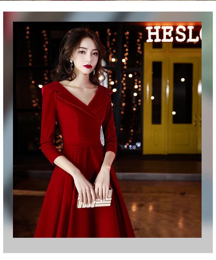 Autumn Red Wedding & Engagement Dress: Elegant Toast Dress for Brides