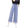 Women Baggy High Waist Jeans Wide Leg Loose Denim Pants Straight Leg Cropped Barrel Jeans