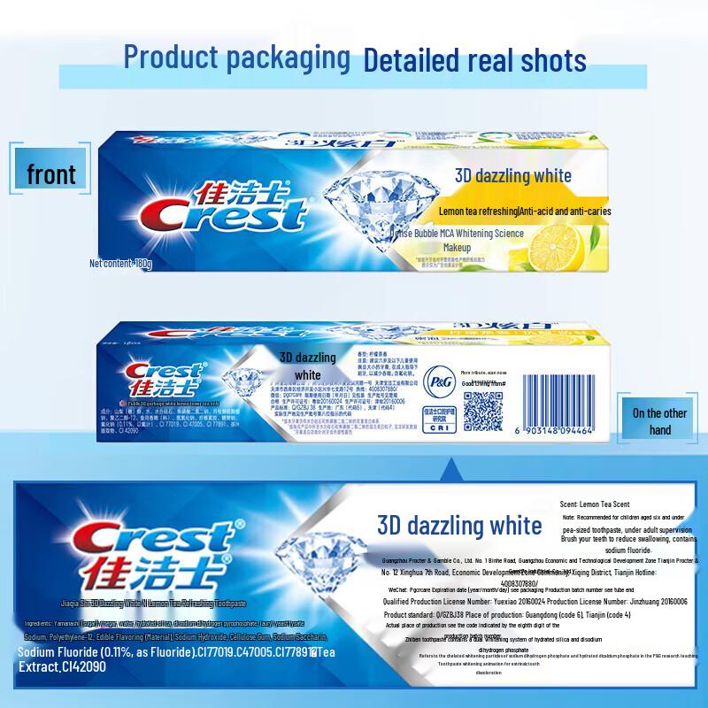 Crest 3D White Lemon Tea Fresh Toothpaste