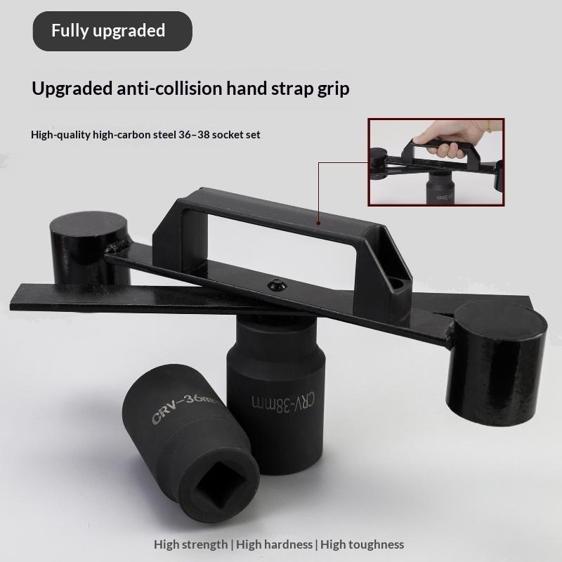 1 Pcs Solid Metal Impact Wrench Set For Washing Machine For Easy Drum And Pulley Maintenance