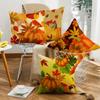 Harvest Series Cushion Cover Yellow Autumn Pumpkin Maple Leaf Pillow Cushion Cover Home Cushion Cover