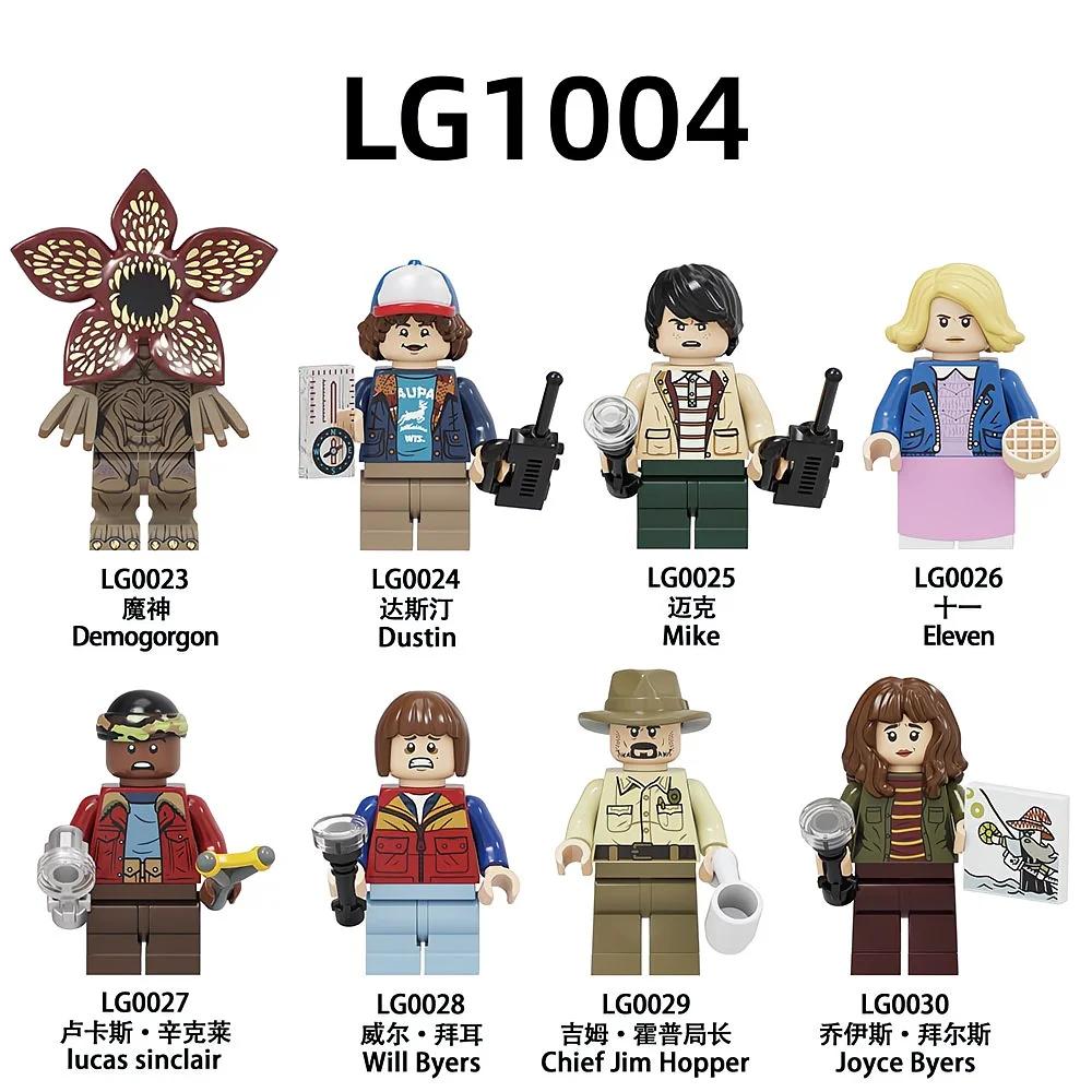 24 Models Stranger Things Assembled Minifigures Set Children's Toys Building Blocks