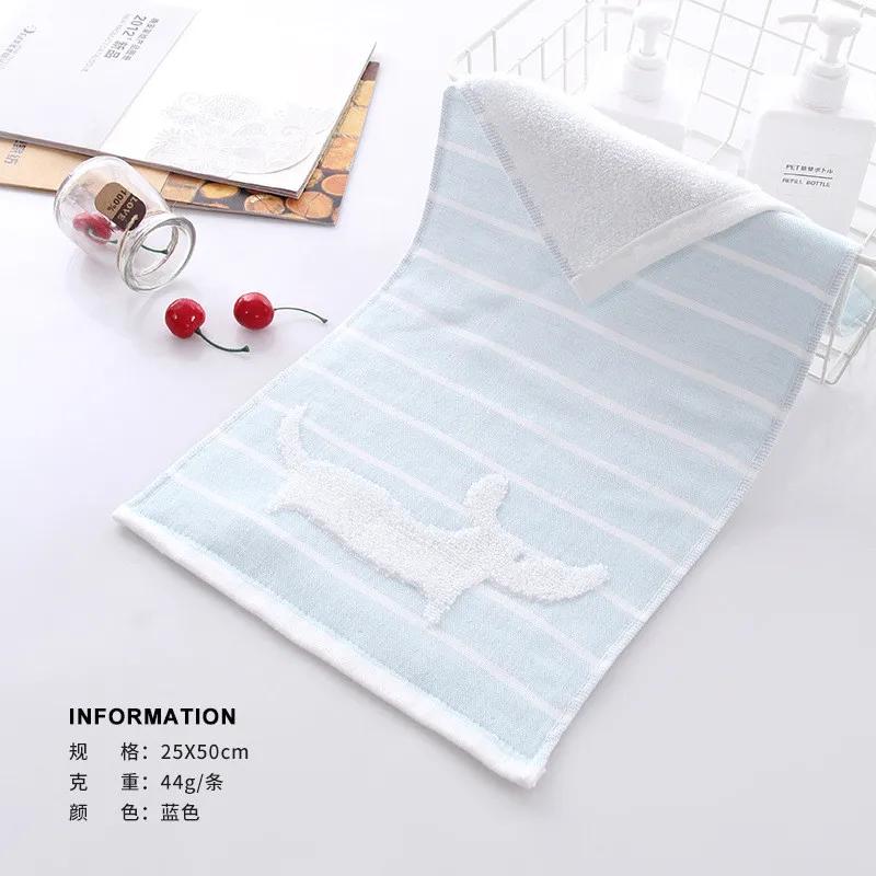 

1Pc 25x50cm Striped Cartoon Animal Dolphin Dog Gauze Jacquard Cotton Bathroom Children Baby Hand Towel 25x50cm