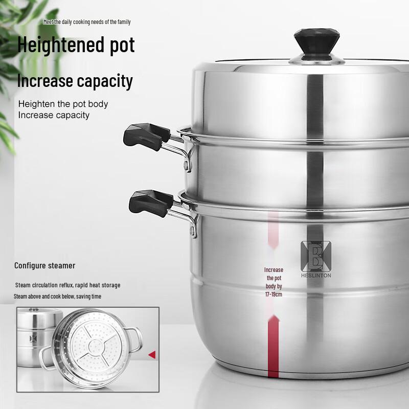 ZISIZ 304 Stainless Steel 3-Layer Steamer & Soup Pot