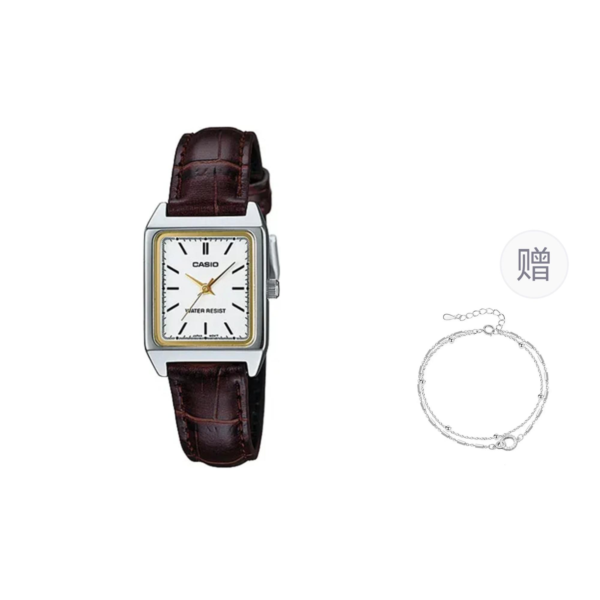 CASIO Women s Silver Watch LTP-V007L-7E2- Silver