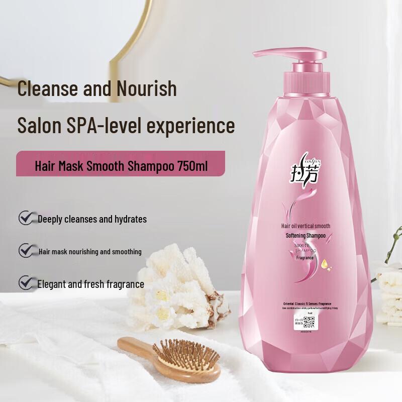 Lafang Silky Smooth Shampoo