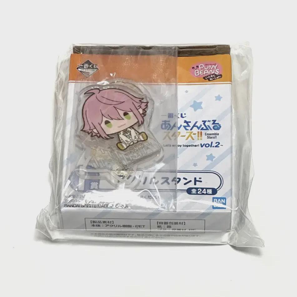 Ansta Tori Acrylic Stand First Lottery Cookie Prize I