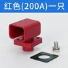 500A Square Copper Lithium Battery Energy Storage Terminal Connector 120/200/300A Wall Penetrating Screw Type Terminals Block
