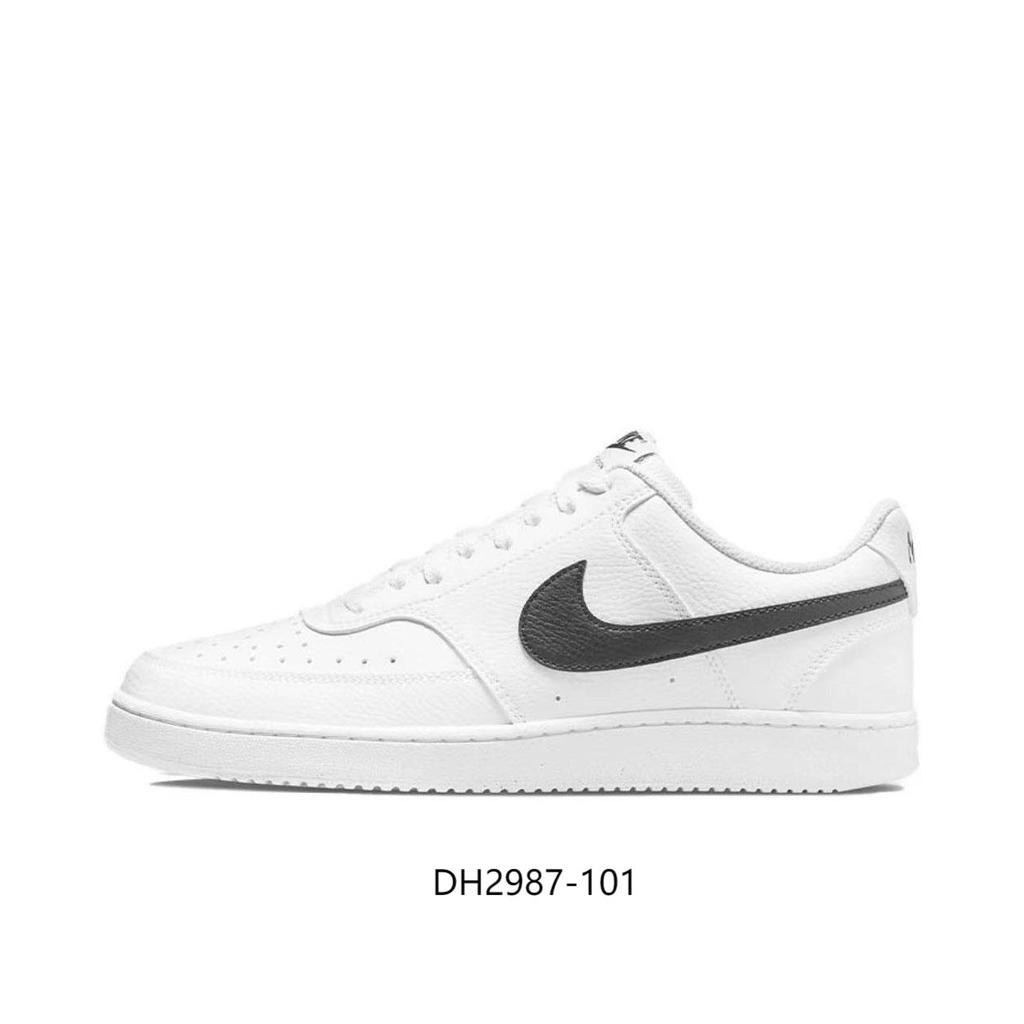 Nike Court Vision Purple Mist Cloud, Deconstructed Shoelace Leather Low Top Skateboard Shoes Men's Purple Pink DH2987-110(Team309-QD)