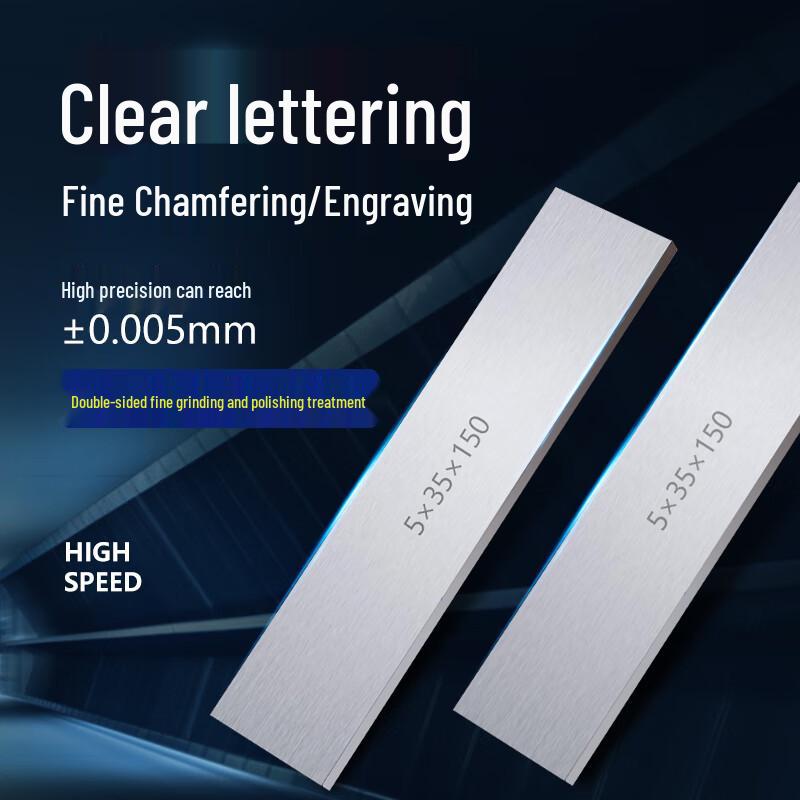 YuTairui High-Precision Parallel Block Set for Milling Vises