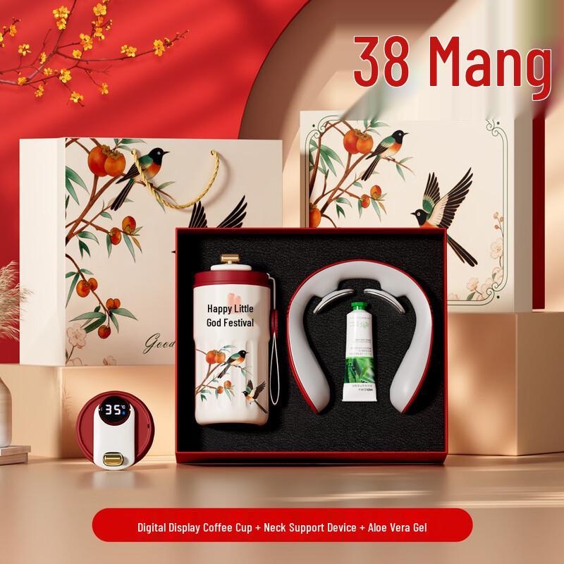 Coffee Mug & Wellness Gift Set