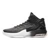 Anta KT3 Thompson Comfortable Sports Shock Absorption Non-Slip Wear-Resistant Supportive Mid-Top Basketball Shoes Men Basketball Shoes 11741105-3