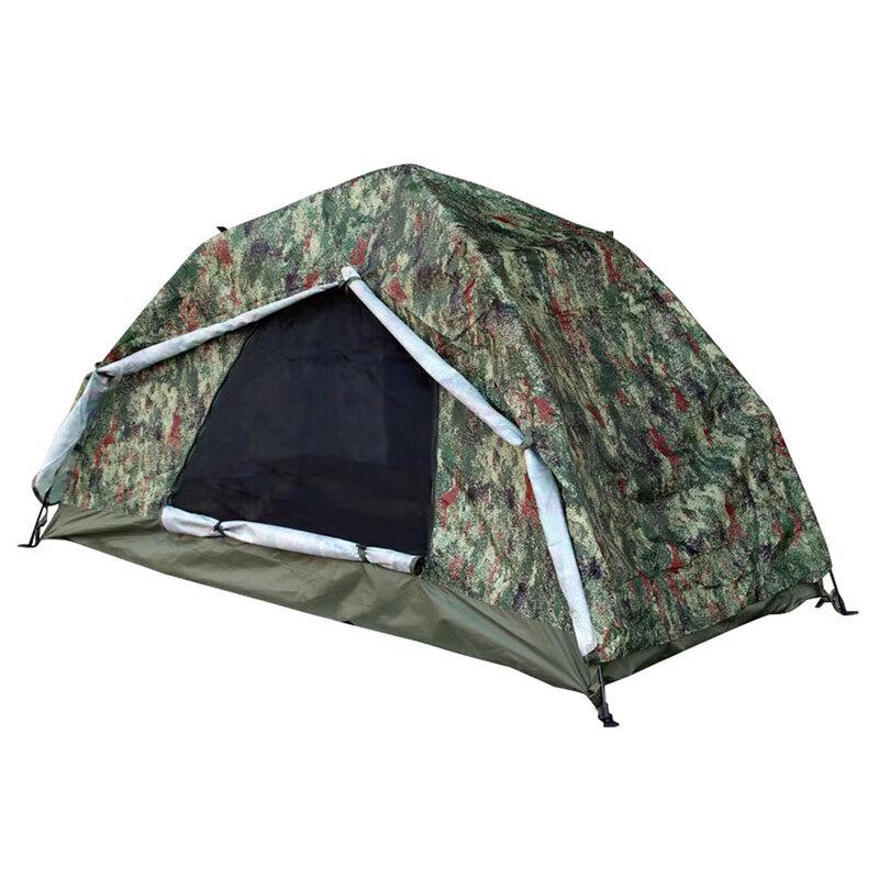 Guard Camp Single Person Pop-Up Camouflage Camping Tent