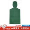 Military Green Half-Body Training Target Paper