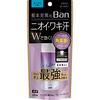 Ban Sweat Block Platinum Roll-On Cool Type Natural Green Scent 40ml BT21b Design Antiperspirant Deodorant