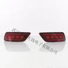 Upgraded Rear LED Warning/Fog Light for 2019-2024 Subaru Forester to Enhance Rear-End Collision Prevention.